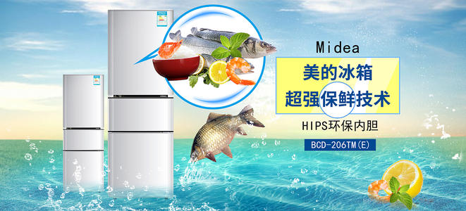 东密歇根大学学历认证