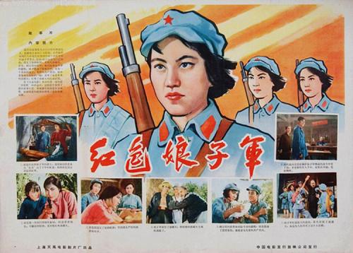 茨城キリスト教大学Diploma in Economics