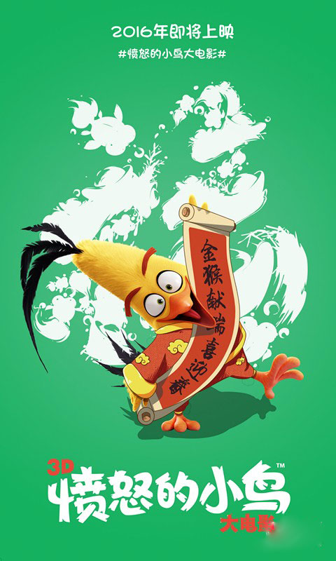 东新墨西哥大学本科offer